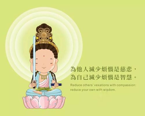 恭迎文殊菩萨圣诞丨108张绝美文殊菩萨圣像,护佑您消灾免难,智慧吉祥!