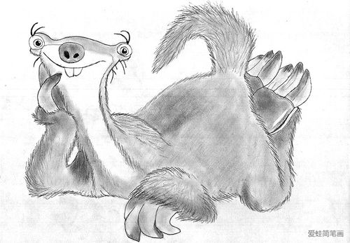 冰河世纪中的希德铅笔画简笔画