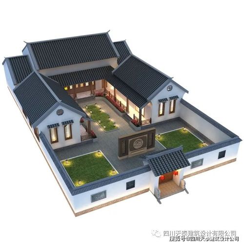 建筑风格为新中式四合院,建筑屋顶瓦为灰瓦,墙体为白色墙体设计效果图