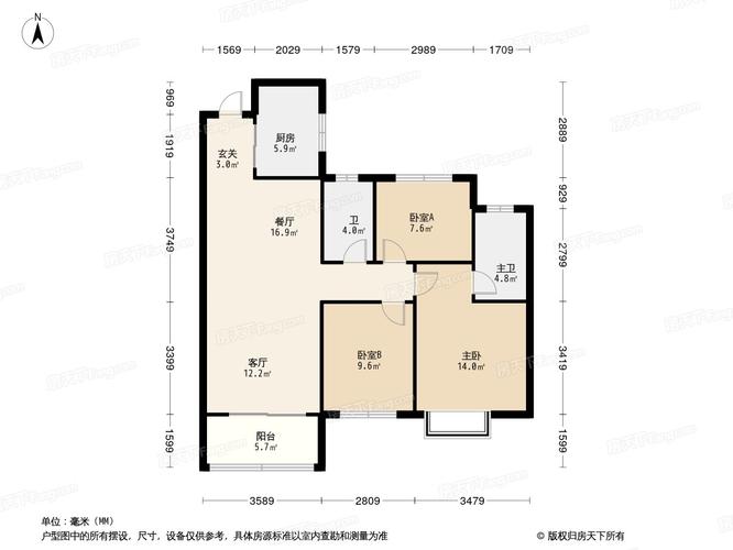 绿地麓云国际vs汉唐世家哪个好周边配套基本信息对比