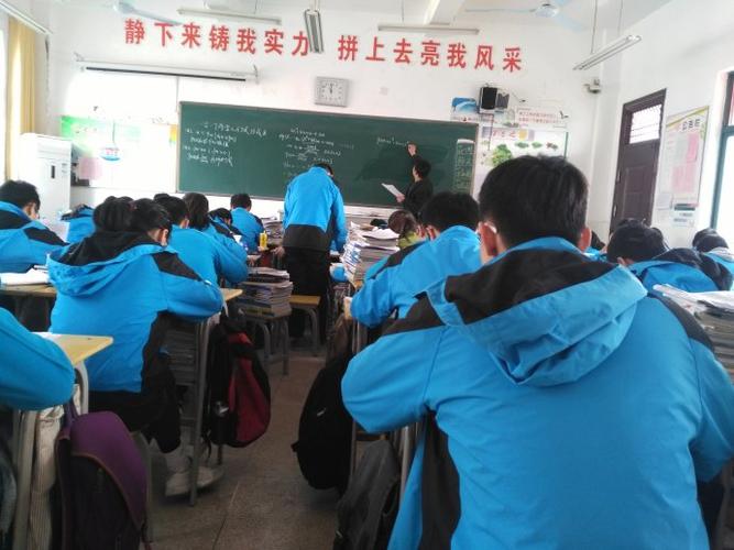 工作室成员到郎溪中学调研