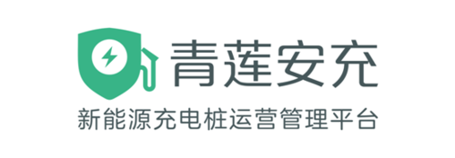 tyt泰永长征智能充电桩助力同济大学新能源建设