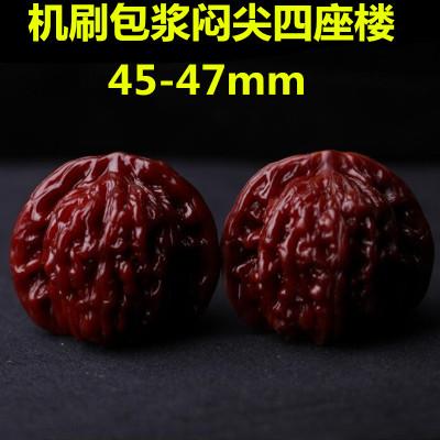 47mm 45 机刷核桃 闷尖四座楼文玩核桃手把玩 包浆玉化狮子头核桃