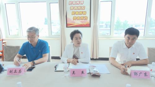 吴杰视察营口人大代表工作站(芦屯站)工作情况