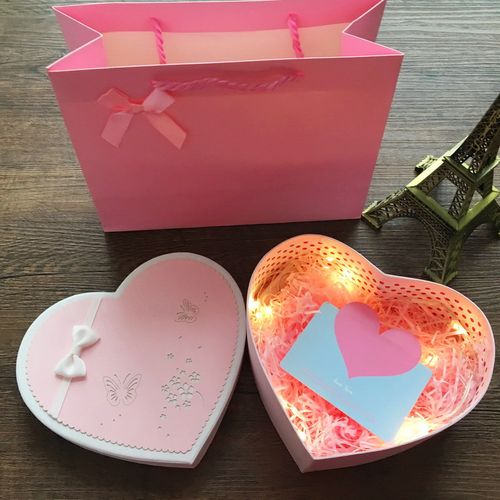 爱心礼盒空盒心形盒子口红盒香水包装盒