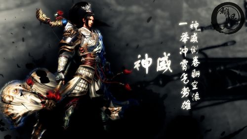 遥望江湖 天涯明月刀ol职业绝美壁纸欣赏