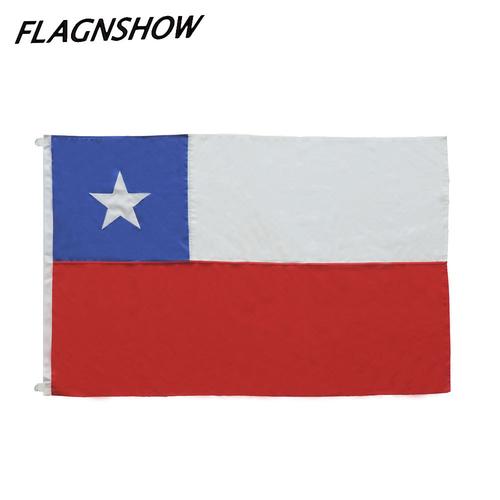 90*150cm蓝白红拼接星星刺绣绣花智利共和国国旗4号chile国旗定制