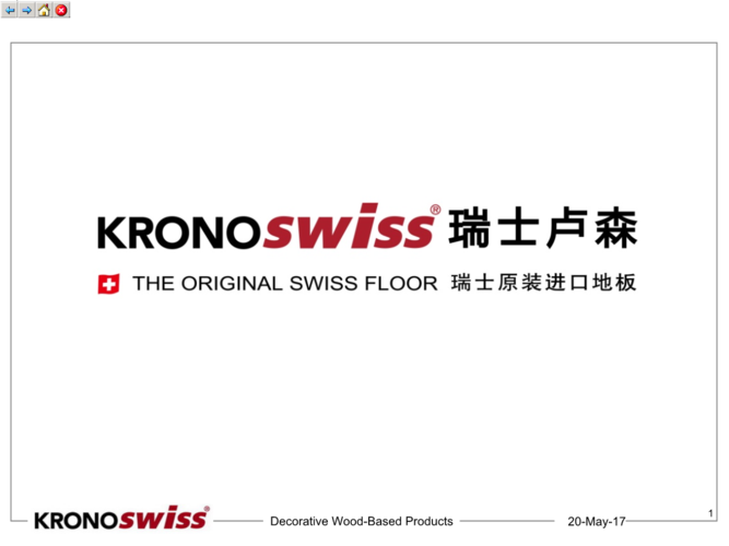 瑞士卢森地板培训解析.ppt 49页
