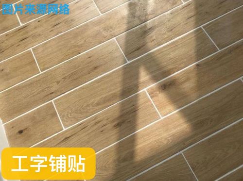 木纹砖——避坑指南和施工细节