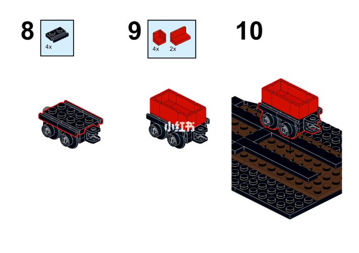 【乐高moc图纸分享】小火车04_火车_乐高品牌旗舰店(人民广场店)