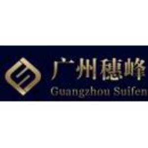 珠江实业集团