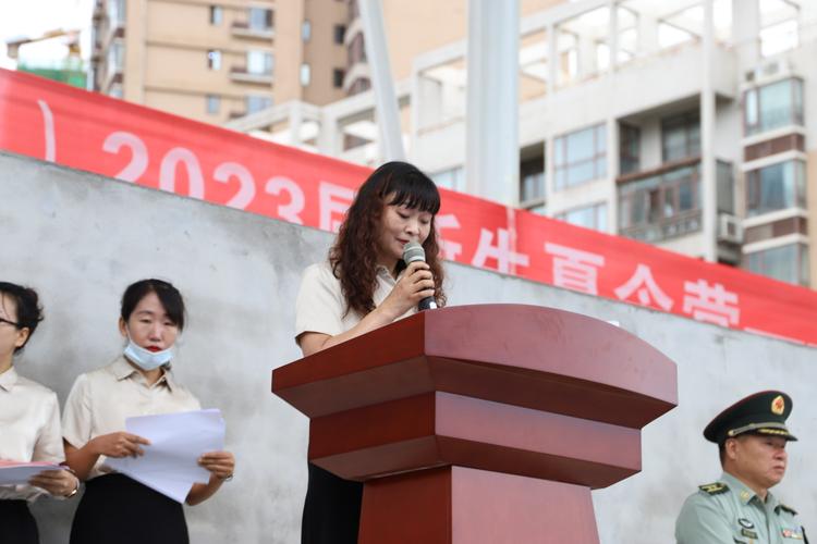 百炼成钢 磨砺青春——西安高新一中分校2023届新生国防教育夏令营结