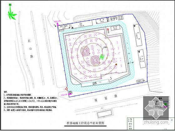 桩基础施工平面布置图