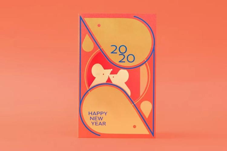 2020新年精美贺卡设计