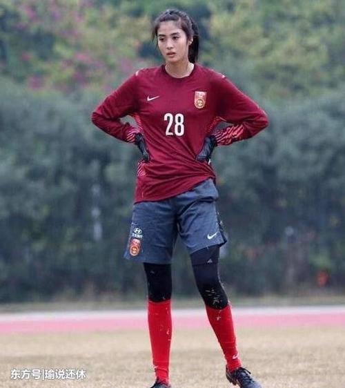 山东女足2018的情况女足美女门将自缝球衣:建议送足球博物馆供男足