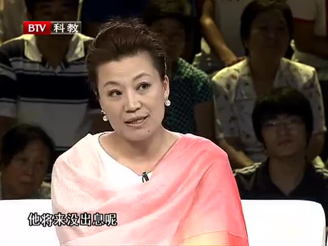 王为念前妻小香玉儿子豆豆照片曝光