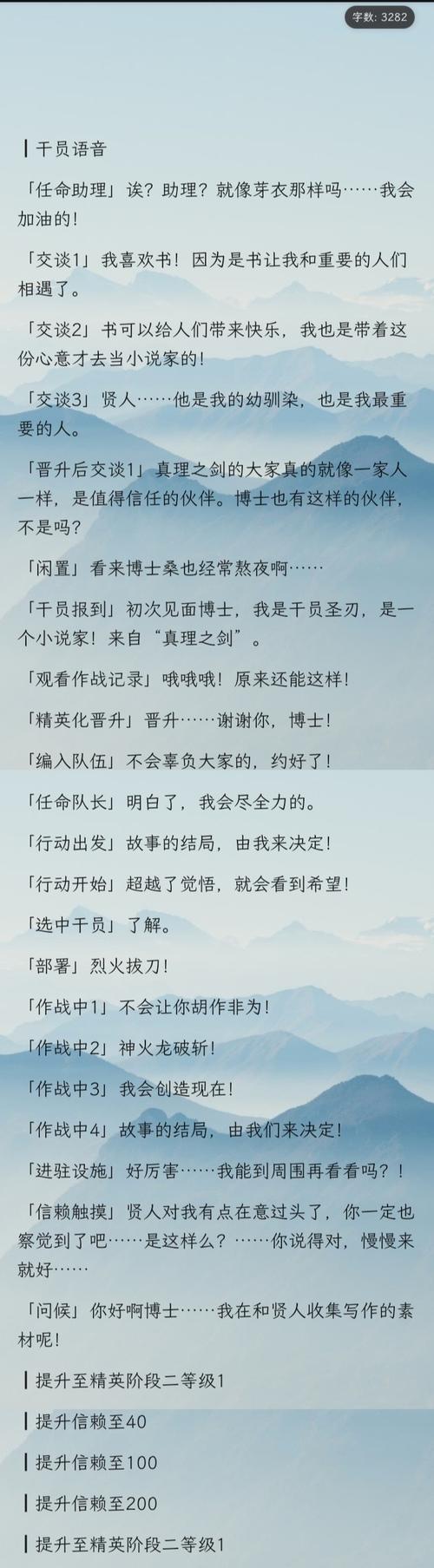 富家宫贤人|lofter(乐乎) - 让兴趣,更有趣