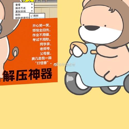 更多福利欢迎加群许你有书赠书群q群:792427679  全网粉丝数超2500万