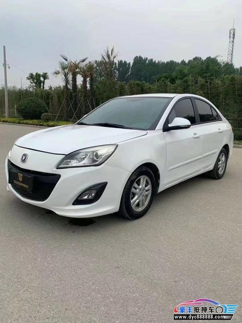 14年长安悦翔v5轿车 [已售]