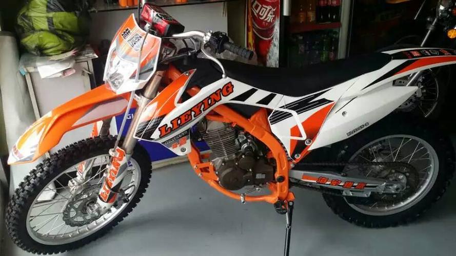 个人出售95%新海陵猎鹰250越野摩托车