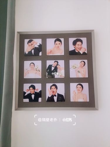 九宫格婚纱照太适合摆放在家里啦75157515_婚纱照_情侣照