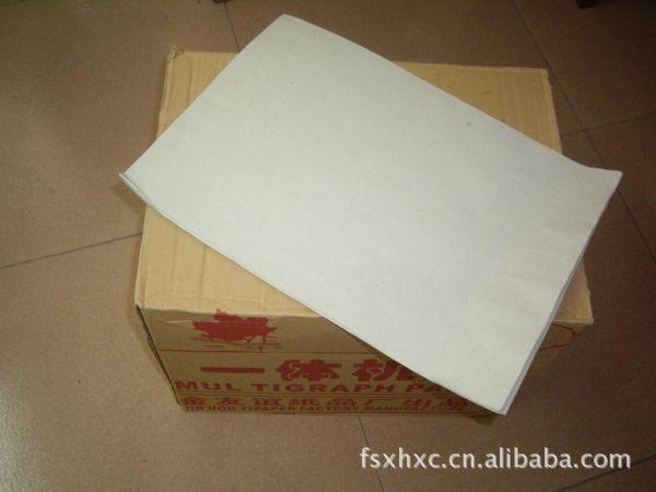 供应学生考试专用纸一叶8k一体机纸油印纸
