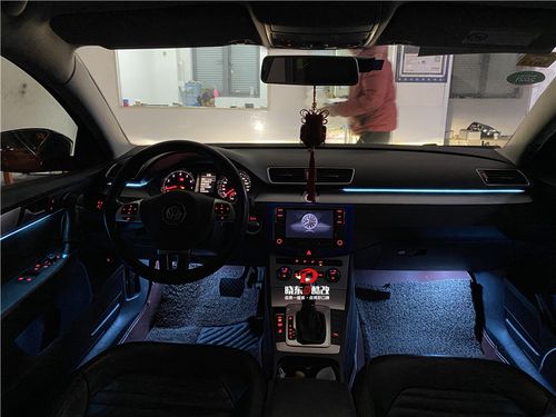 大众迈腾b7改装氛围灯效果苏州车友加装这效果太棒了原装位氛围灯亮度