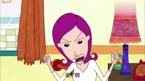 大耳朵图图:妈妈不问清楚,就胡乱发脾气,图图很是生气