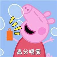 考前考中考后表情包_微信头像图片大全