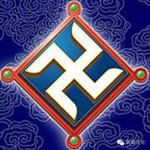 人文艺术 【金刚】_吉祥卍轮