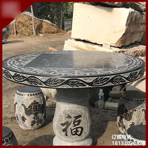院子石桌高度-医-院石桌花岗岩雕塑加工厂
