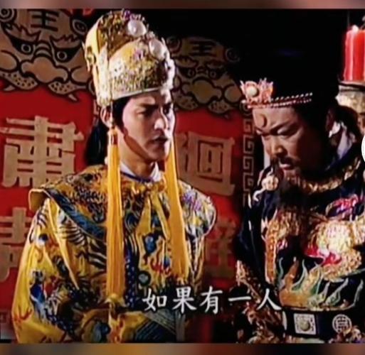 宋仁宗生母李宸妃——狸猫换太子虽假,借腹生子却是真