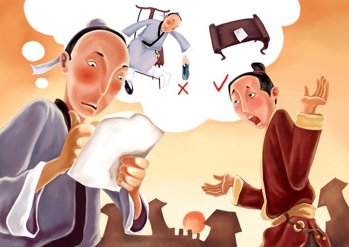 郑人买履 儿童插图绘画作品|插画|儿童插画|绘绘堂