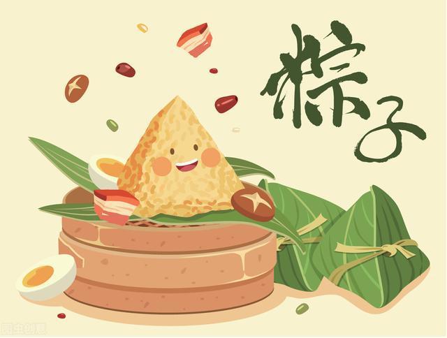 小粽子端端出逃记