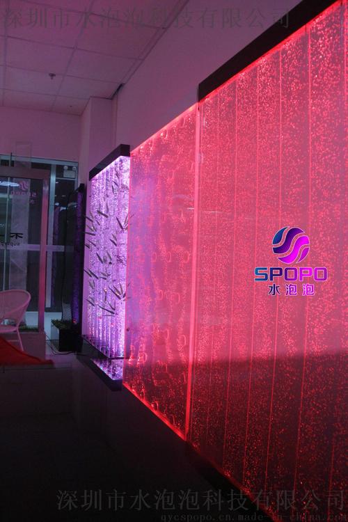 正品水泡泡工厂定制2016款精品水舞气泡墙,水舞屏风,水幕屏风