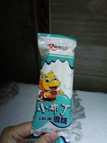 喜德会宾 小布丁雪糕的热量和减肥功效