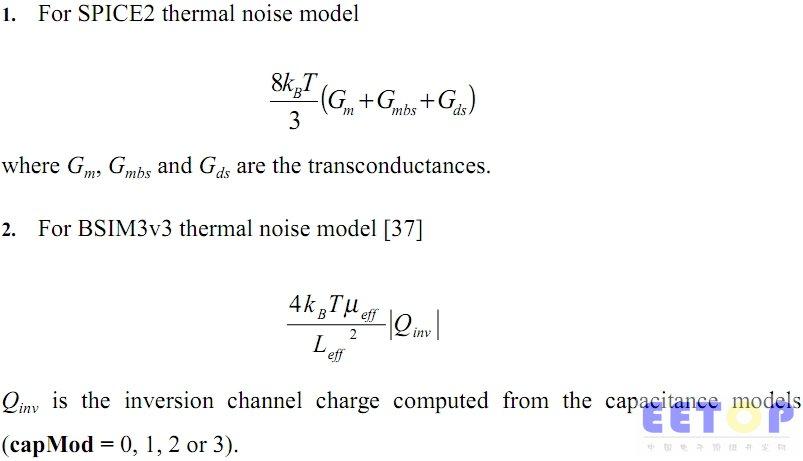 spice model 中的噪声参数(bsim3v3)
