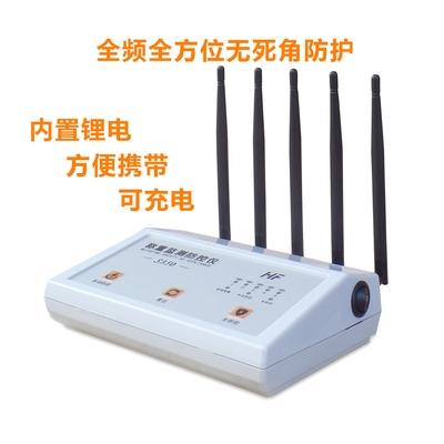 防控地磅s350遥控器电子秤防遥控干扰称重电子秤