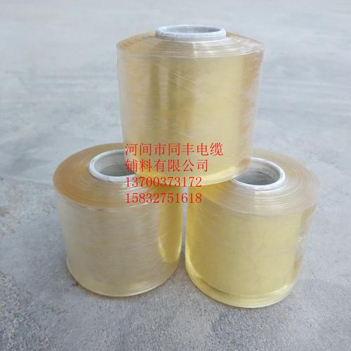 电线包装缠绕膜bv线缠绕膜