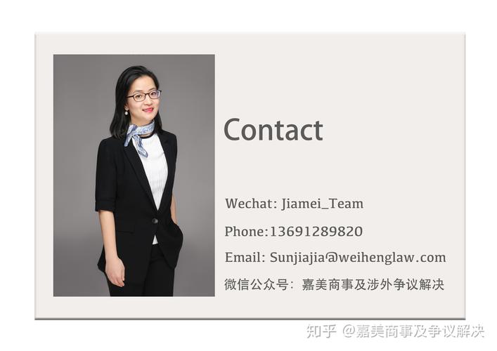 嘉美视点裁决内容自始无法履行如何在港认可与执行从