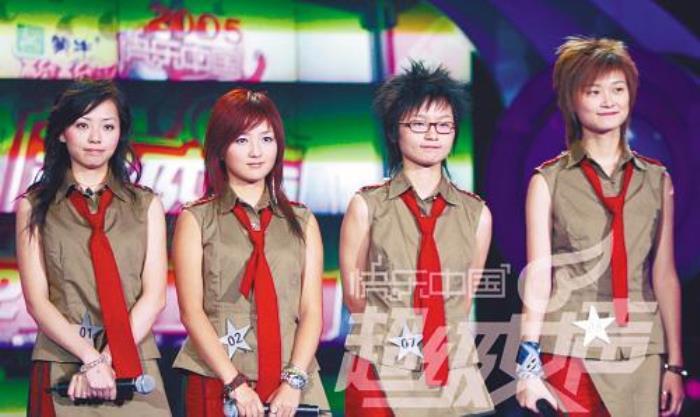 快乐女声排名(选秀鼻祖快乐女声举办已16年)