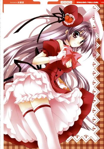 二次元狂热魔幻美少女【3】