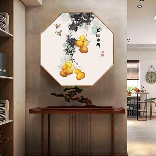 新中式客厅进门装饰画过道餐厅创意中国风玄关茶室壁挂画背景墙面