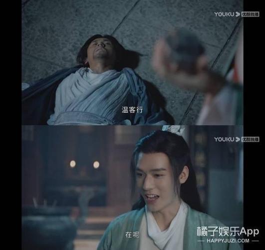 《山河令》糖点合集!名场面神还原,终于找到尊重原著的编剧了!_温客