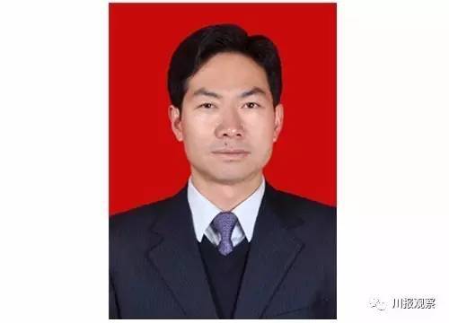 越西县