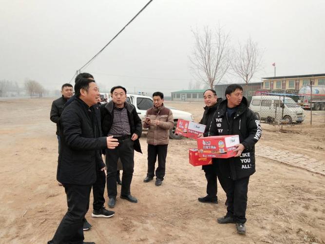 春节前夕,清丰县副县长王相俊,农业农村局局长范华,副