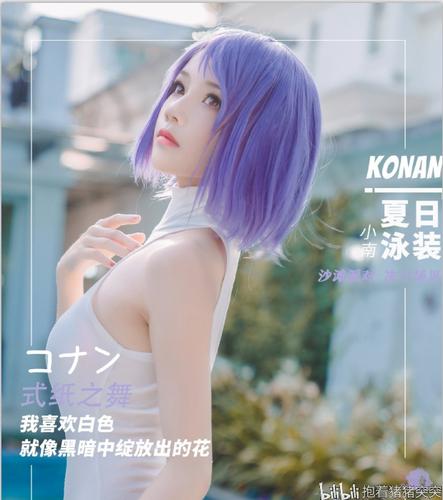 清纯的泳装美女小南你爱了吗