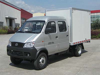 长安厢式低速货车 sc2310wxa1g