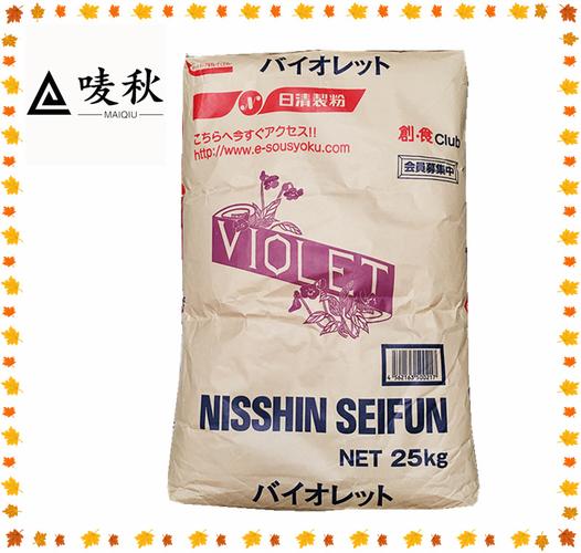 日清紫罗兰面粉25kg 低筋小麦面粉 曲奇蛋糕用低筋粉