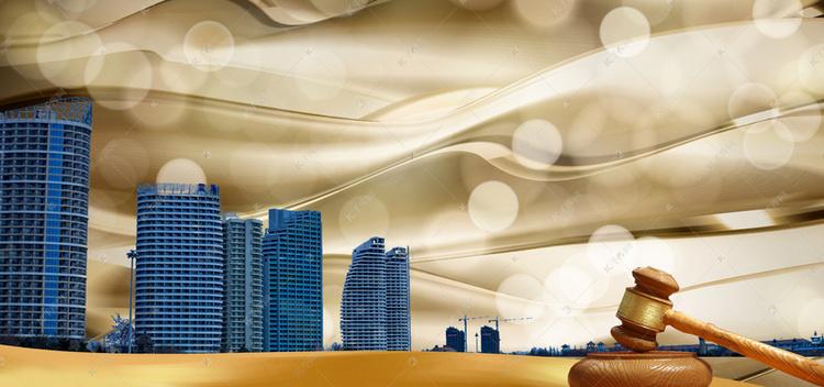 拍卖会星光建筑海报背景